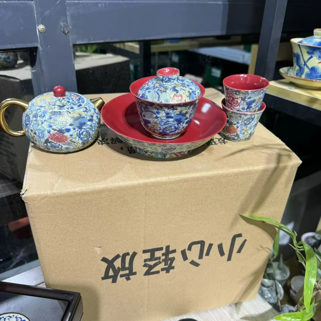 【中国邮政专属链接】珐琅彩茶具套组bb062