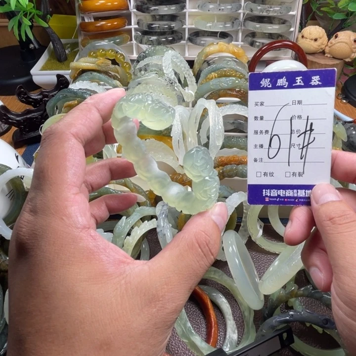 未镶嵌蛇纹石玉手镯