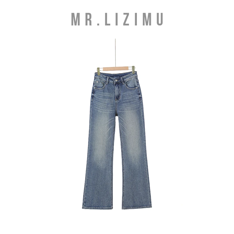 李子木先生女士高腰牛仔裤女款爆款2025新款「微喇裤」水洗显高显瘦