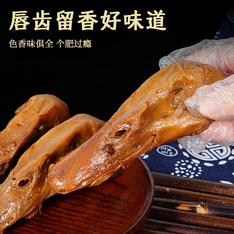 【涛哥专属】甜辣黑鸭风味大鸭头整鸭头货卤味零食宵夜追剧小菜美食