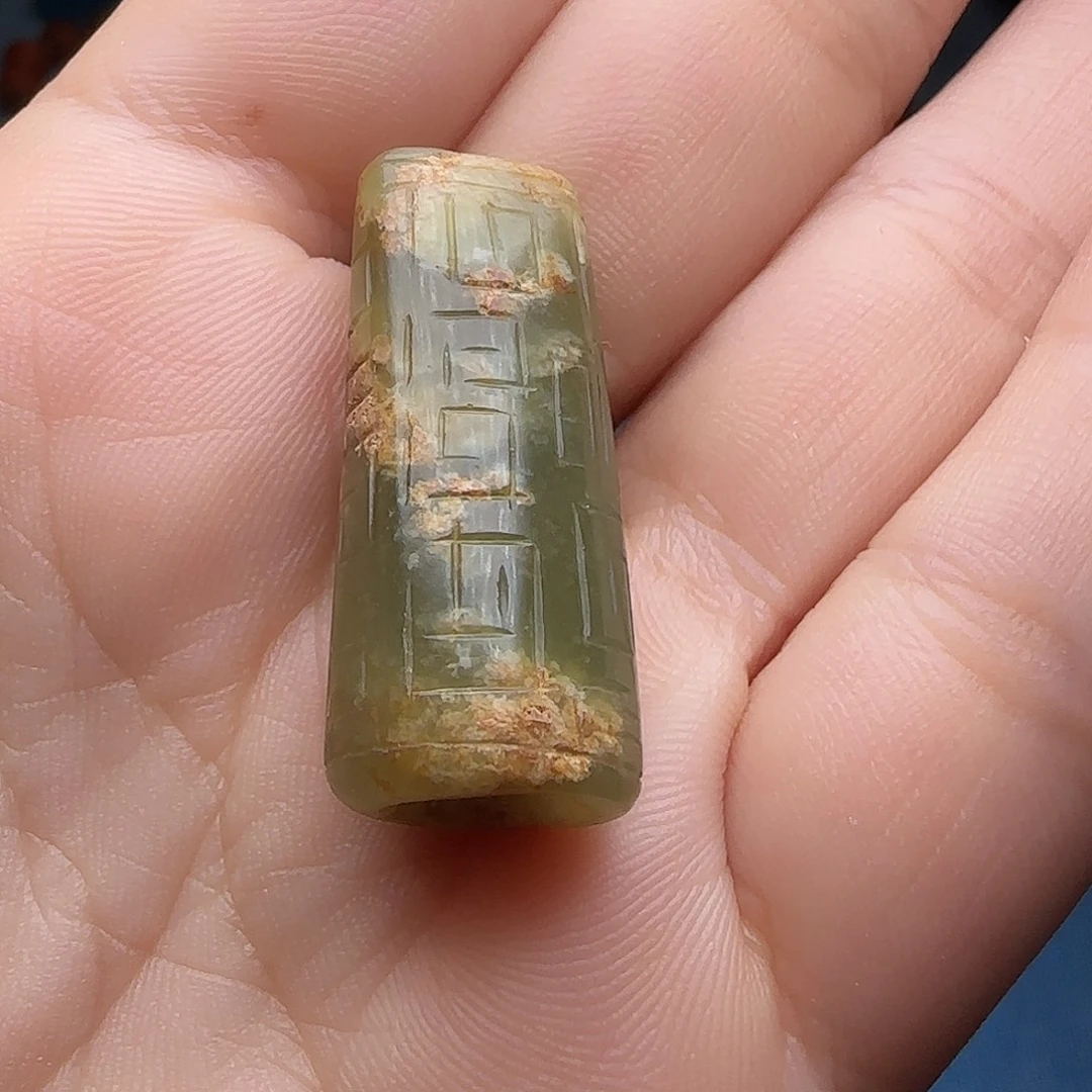 平***福颈饰未镶嵌和田玉