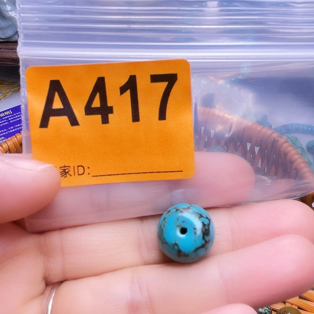 空竹粉丝专享福利十堰特色手工散珠