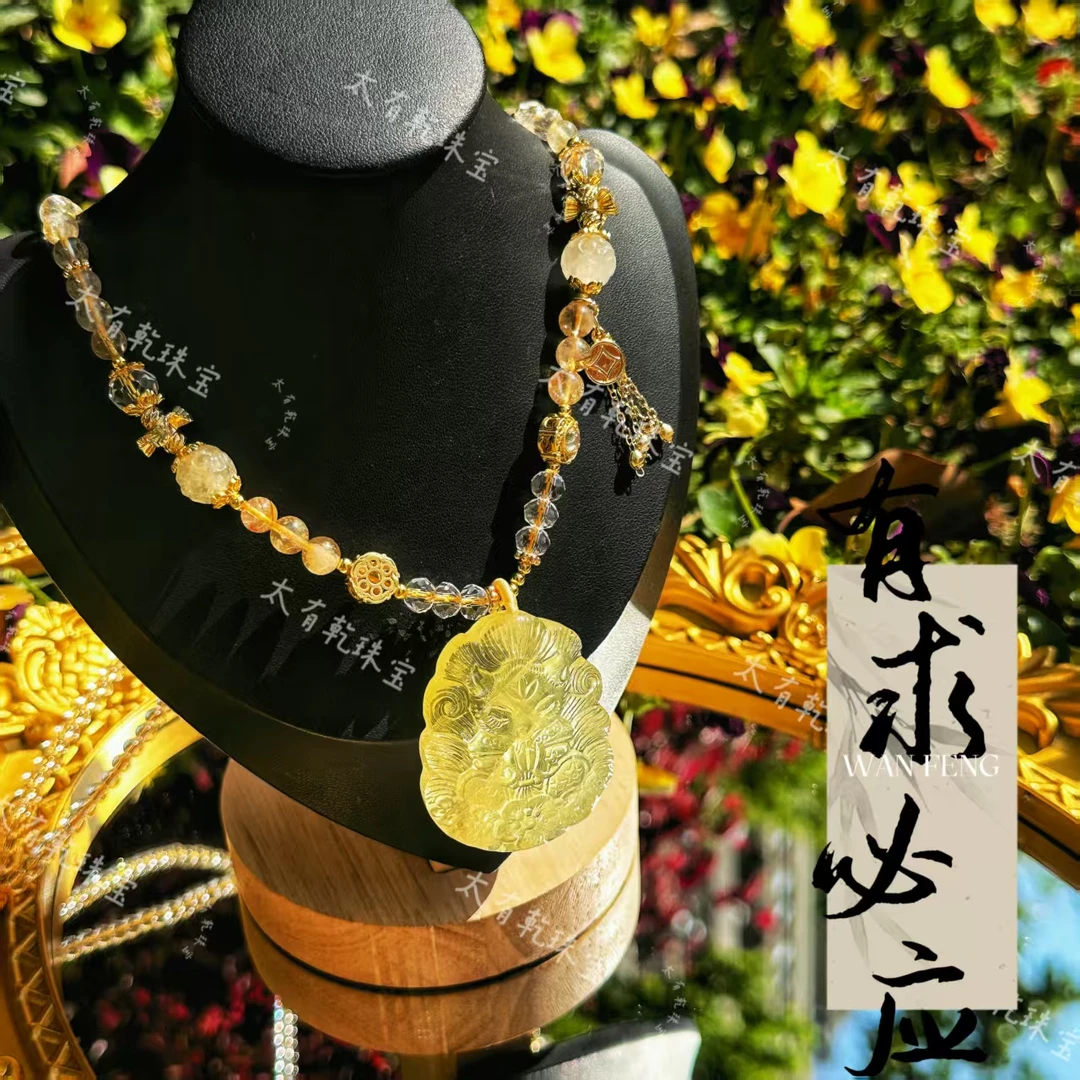 【有求必应】黄水晶/白水晶/狐狸纯天然水晶项链/多样性发其一A23