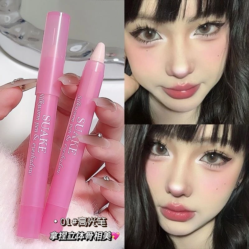 【JMIAO淼护肤】高光棒提亮防水不掉色神器防汗