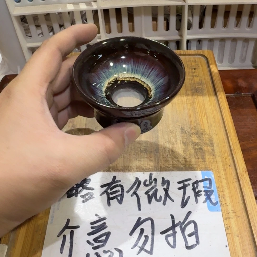 微瑕疵介意勿拍陶瓷器皿E499
