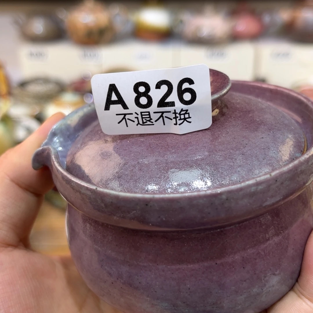 陶瓷艺术品333333