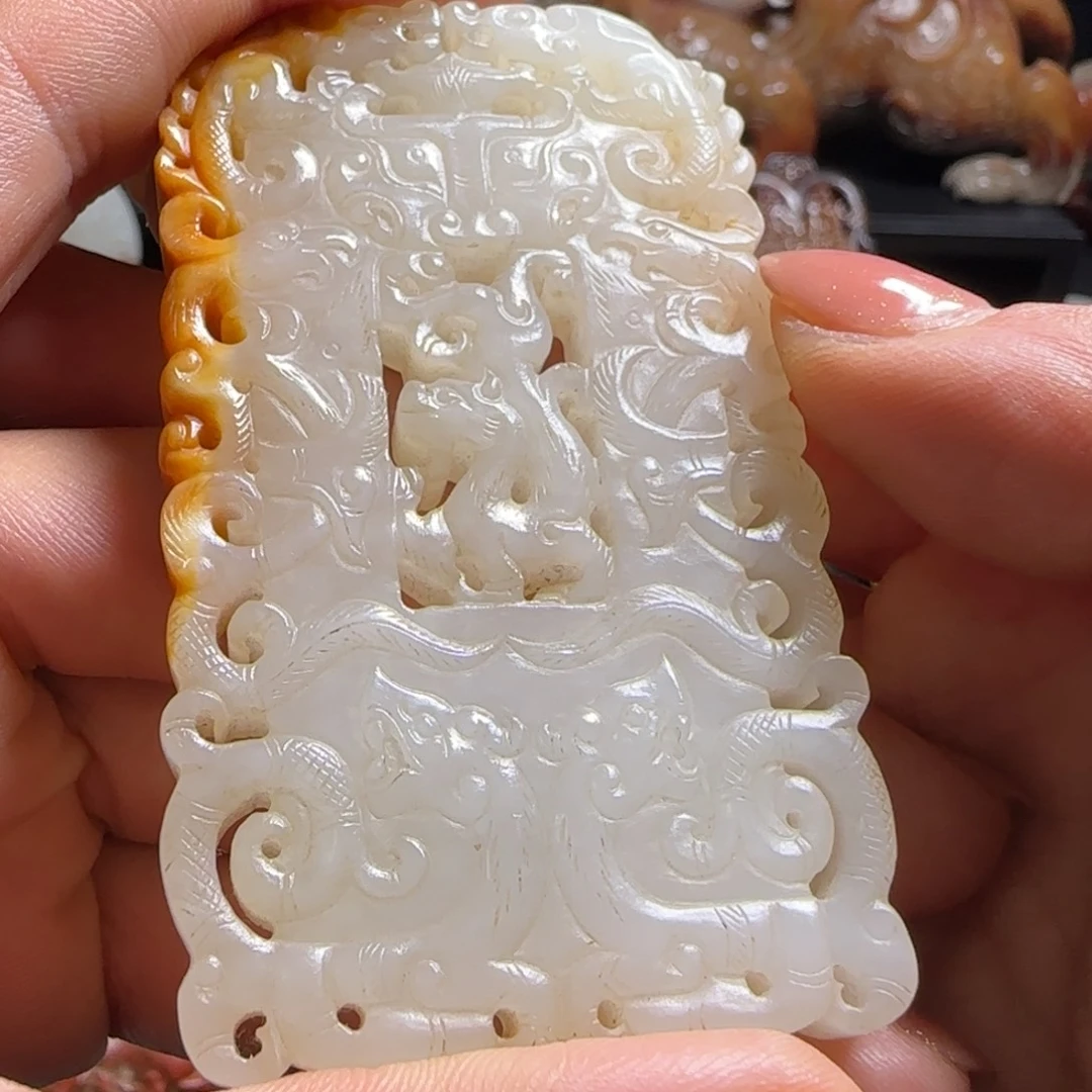 和田玉未镶嵌挂件