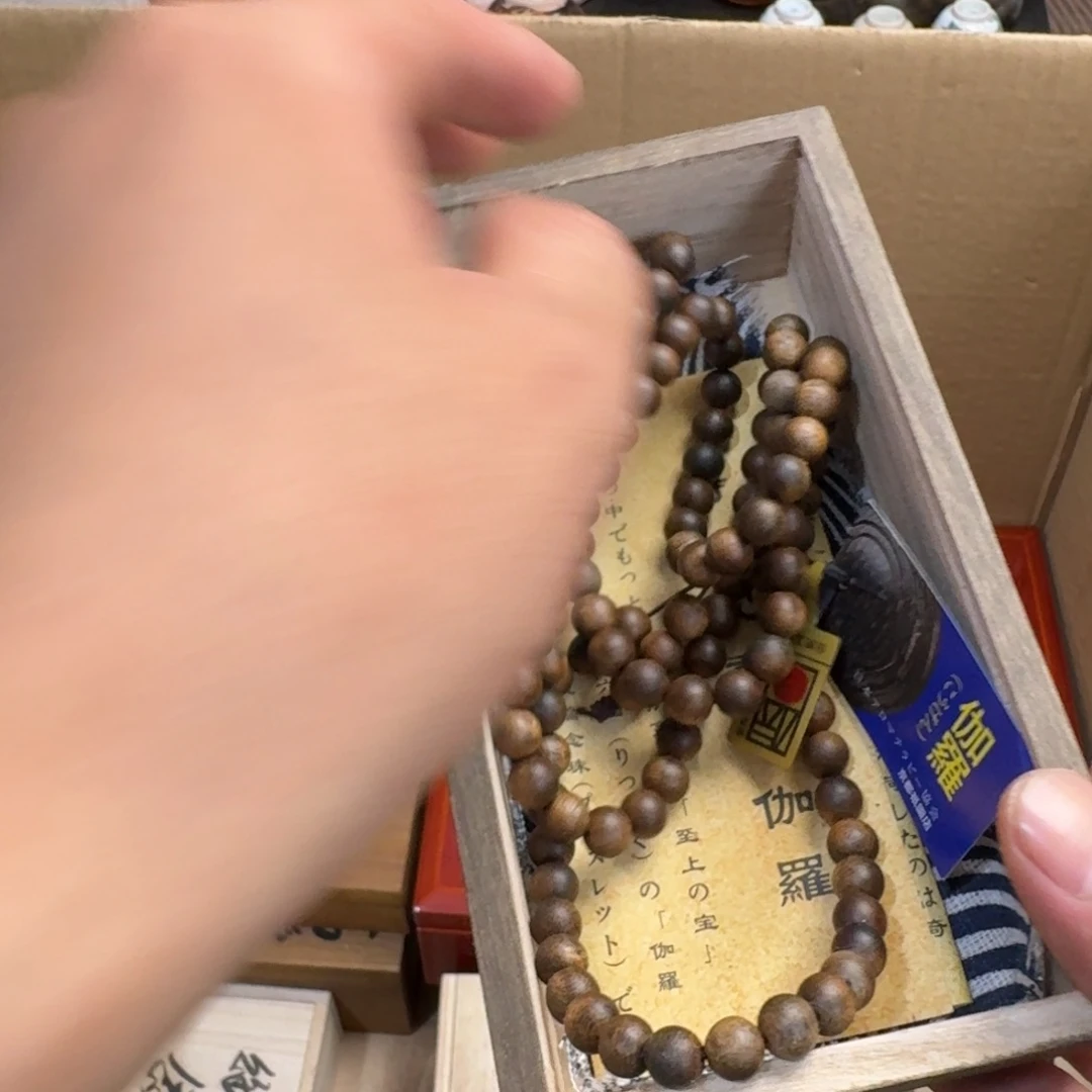 陶瓷手串，多样性发一