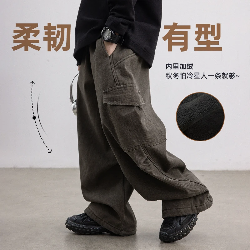 男童加绒工装裤秋冬款2025新款儿童冬季一体绒加厚裤子大男孩冬装