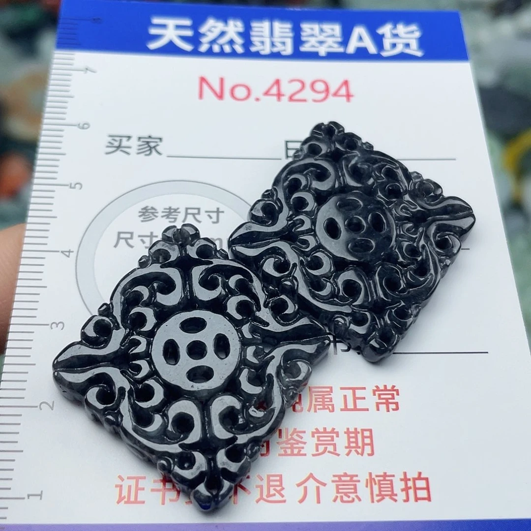 翡翠未镶嵌挂件4294