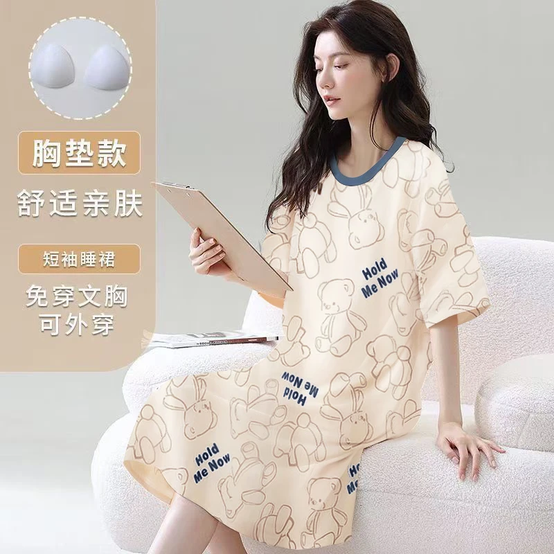 带内衬睡裙女夏季卡通短袖少女可爱胖MM宽松加大码睡衣裙夏天孕妇