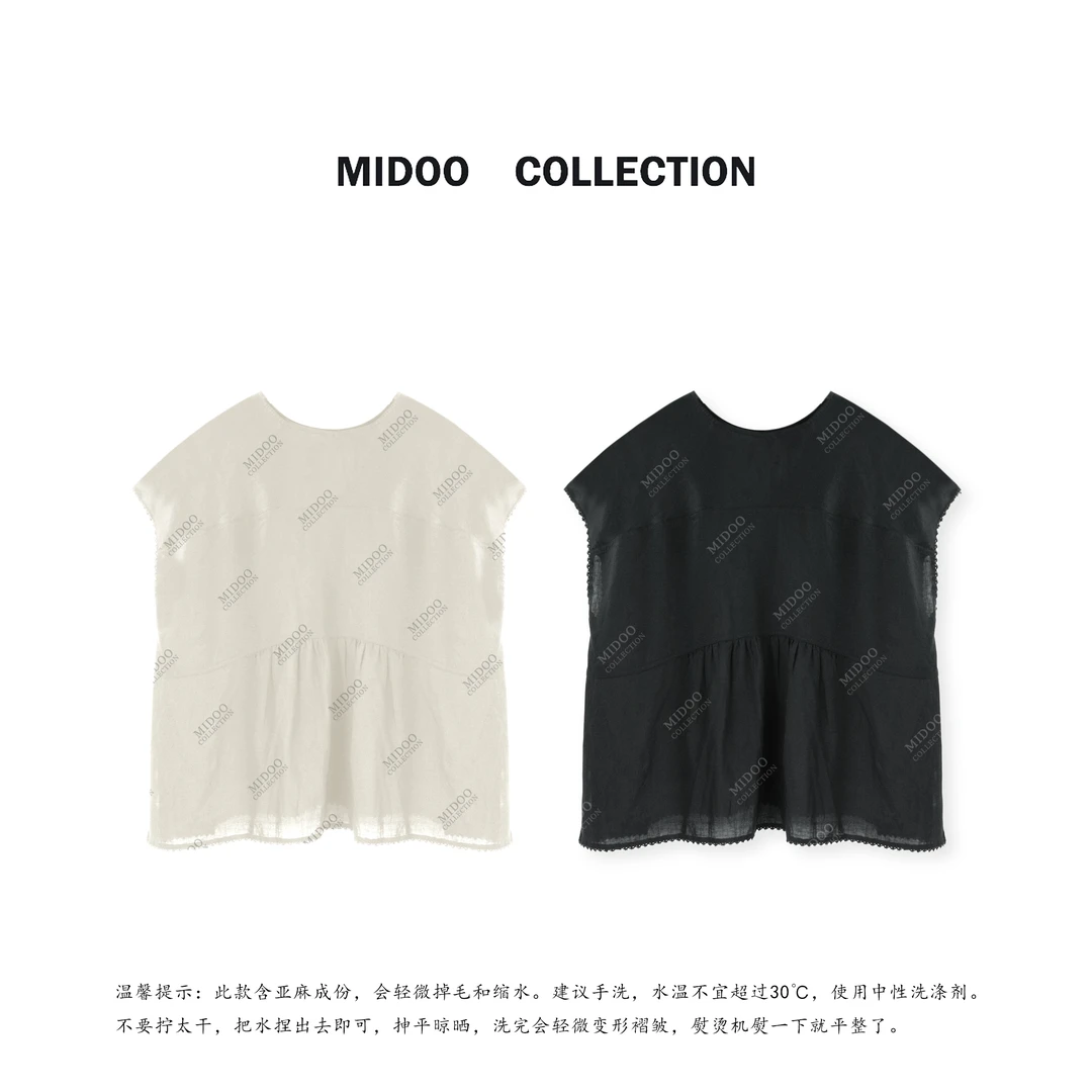 MIDOO ‘美学设计’天丝亚麻圆领后系扣式简约上衣