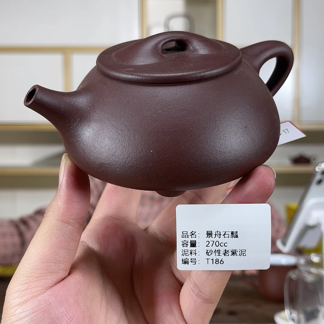 茶壶紫砂紫砂紫砂