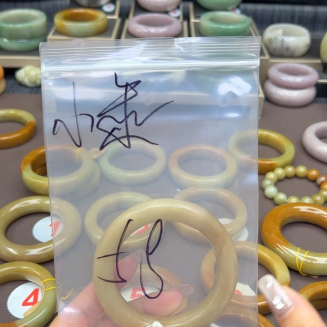 石英质玉手镯合金小****
