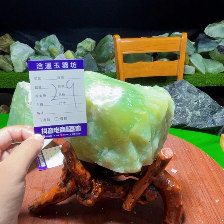 楊***未镶嵌蛇纹石玉纯天然岫玉摆石摆件