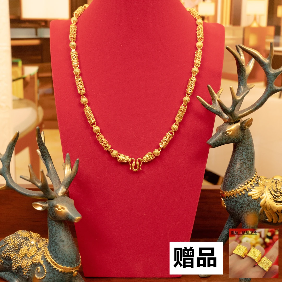 合金项链 2025男士新款祥云帝王项链时尚饰品金色精美气质