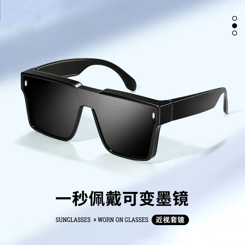 时尚太阳镜偏光男士经典方框防紫外线近视套镜墨镜黑色丹阳