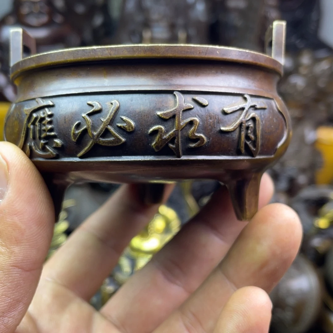 铜器铜器铜器铜器！