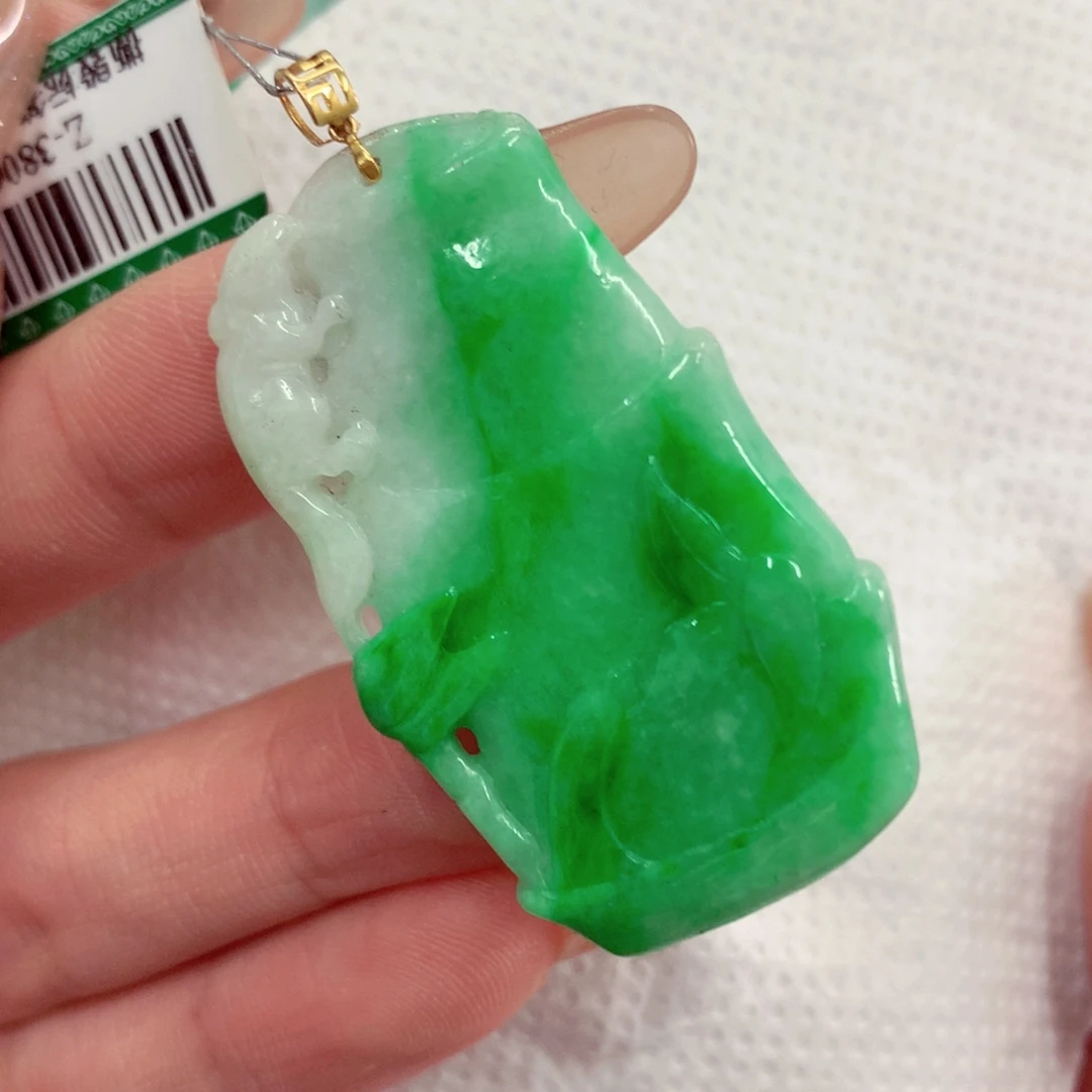 翡翠18K金镶嵌吊坠(不含链)