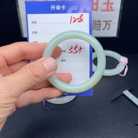 未镶嵌手镯和田玉128