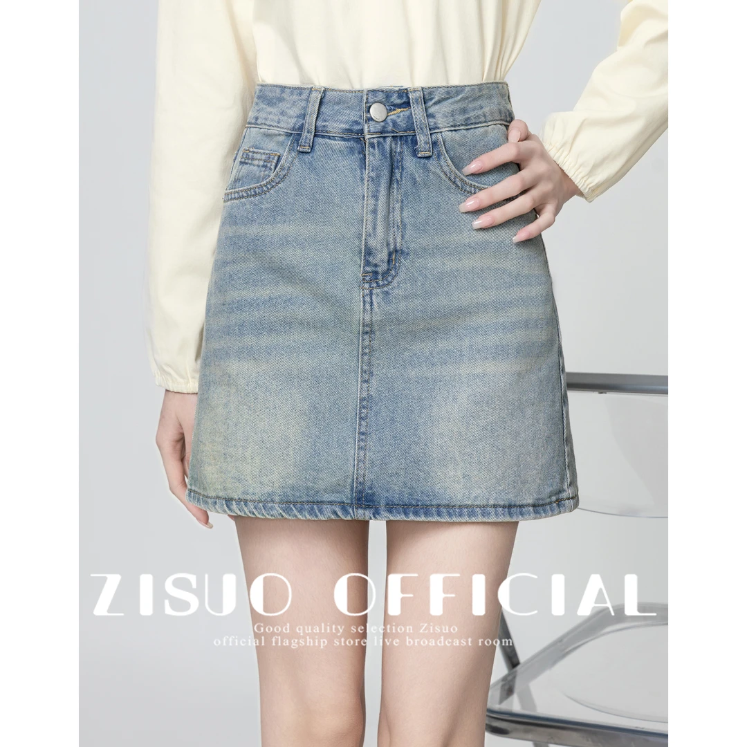 复古水洗牛仔半身裙女2025春夏新款防走光高腰显瘦A字包臀短裙子