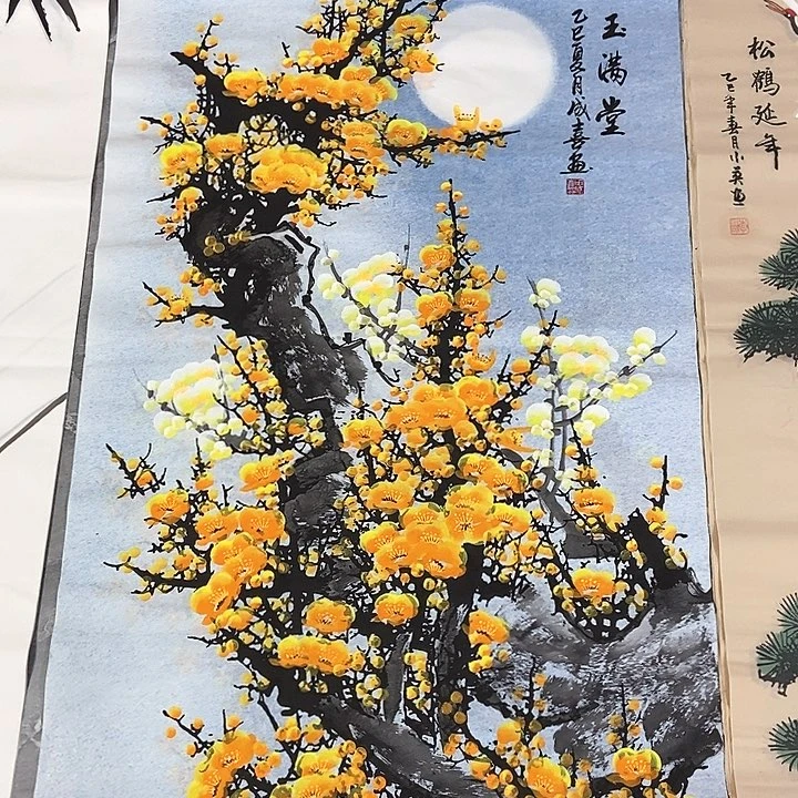 小周画廊的直播间