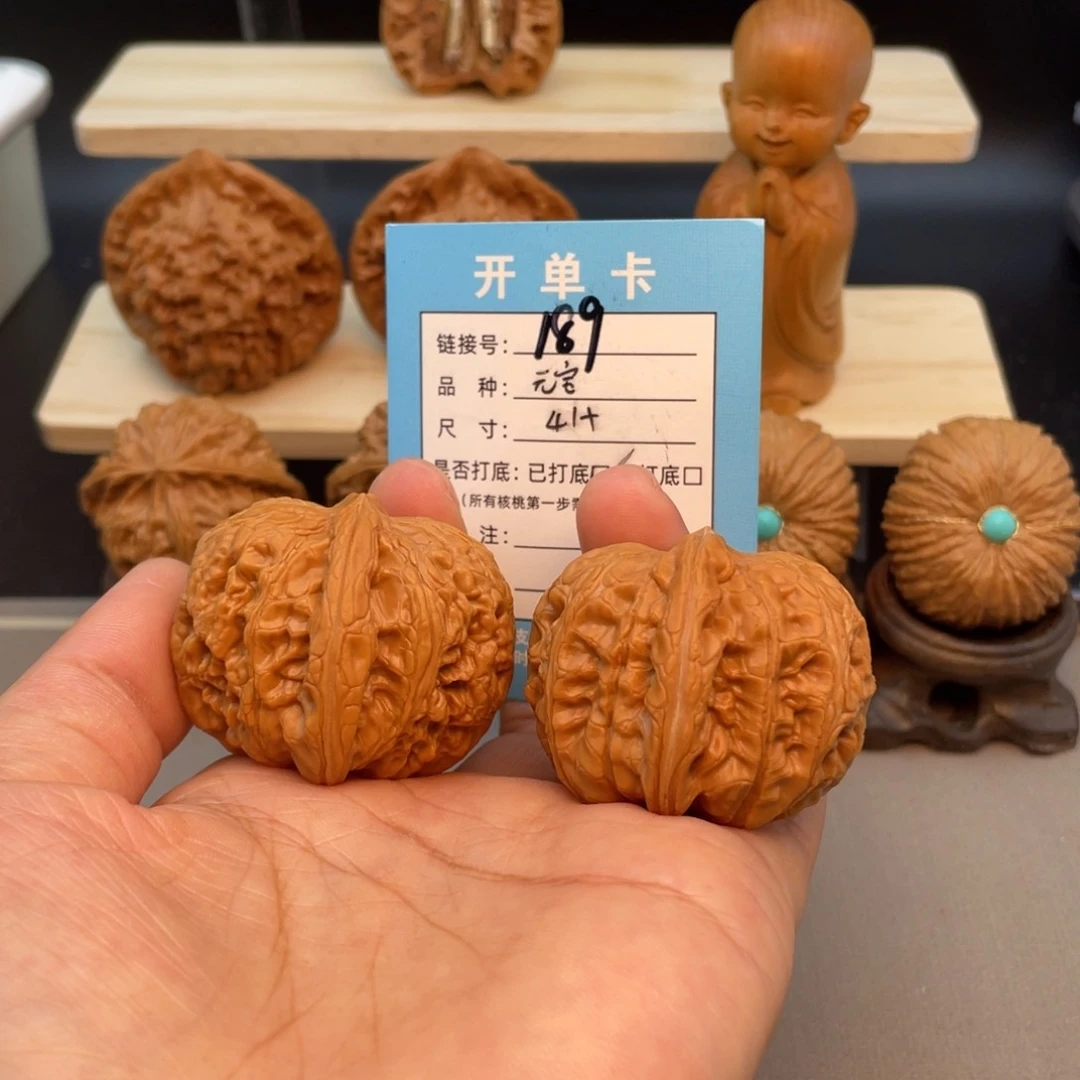 文玩核桃把件文玩核桃