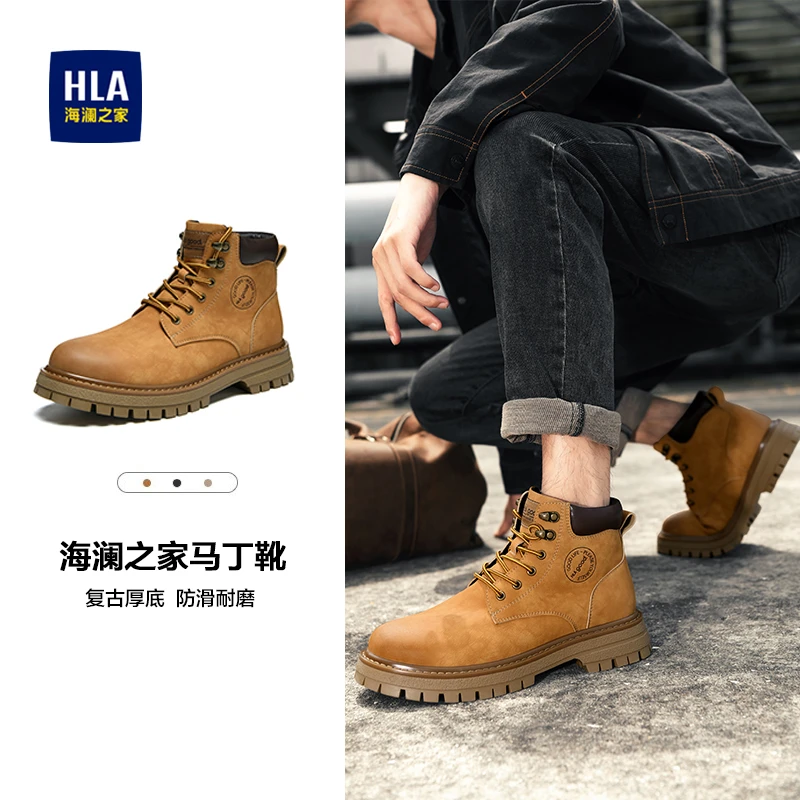 HLA/海澜之家正品男鞋男士英伦复古大黄靴时尚百搭休闲高帮马丁靴