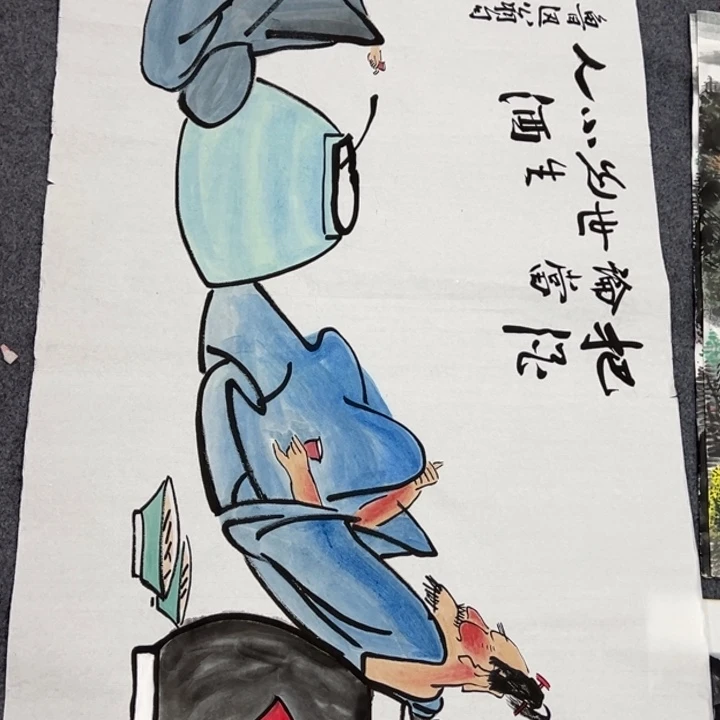 横款潮汇书画艺术中心