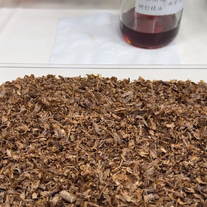 七***舍沉香沉香碎屑碎料