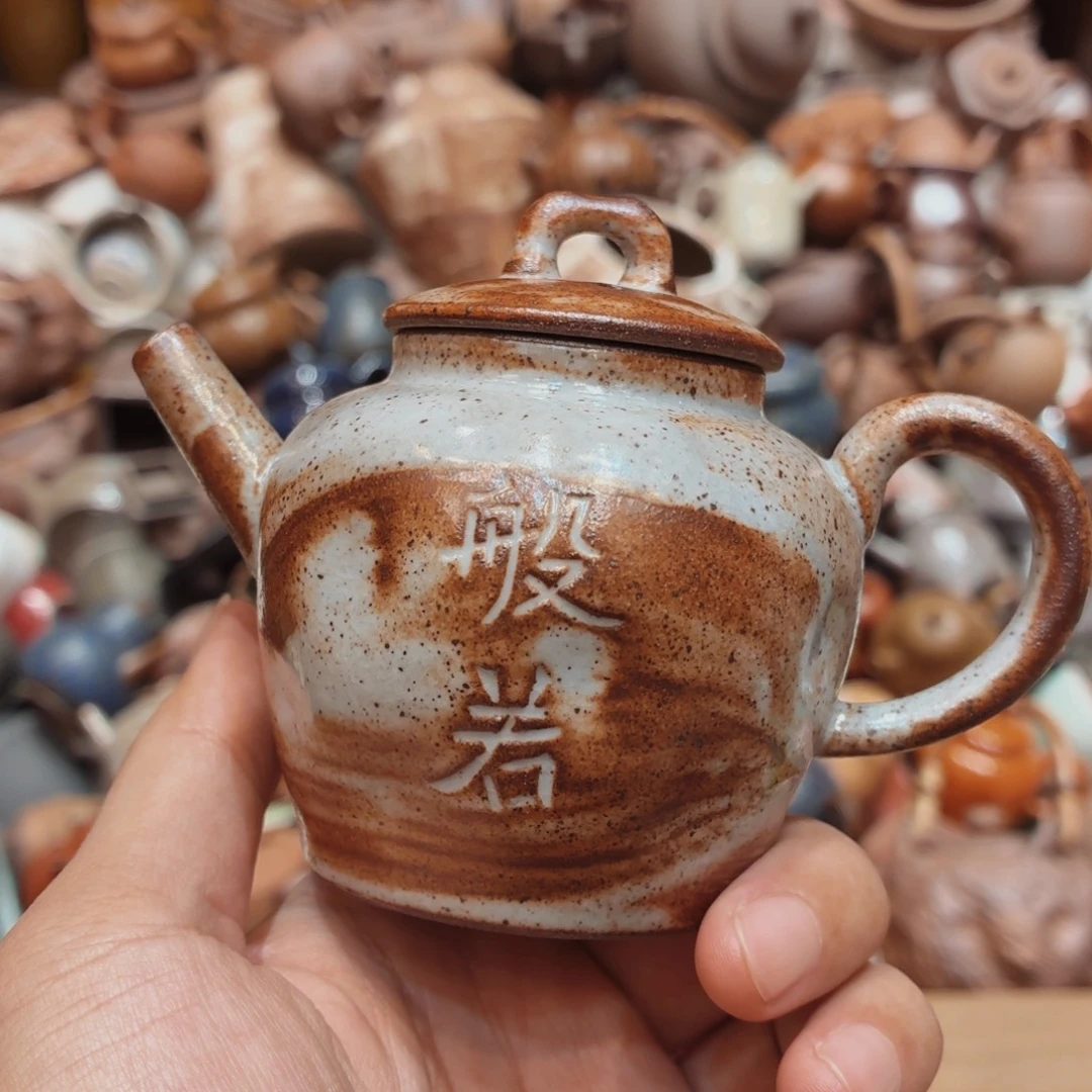 柴烧老岩泥高温茶器皿