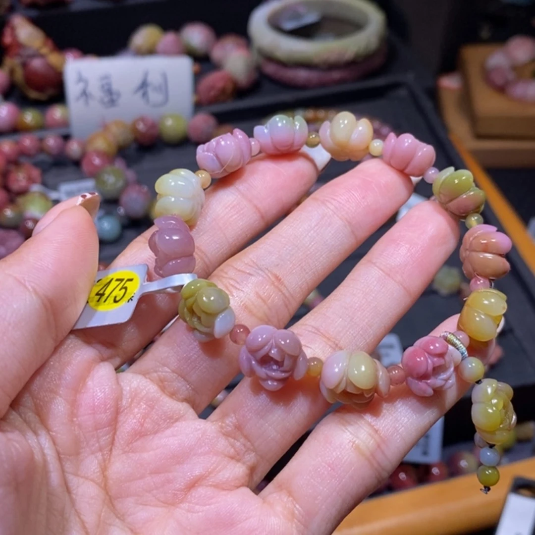 【闪购商品】未镶嵌手链玛瑙/玉髓盐源玛瑙