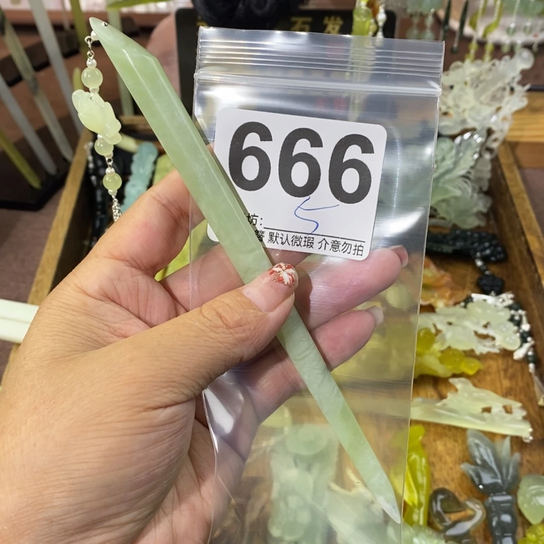 ᥫ***এ蛇纹石玉合金发饰