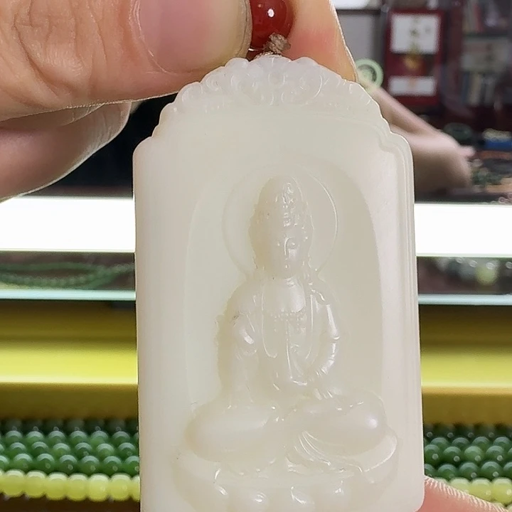和田玉未镶嵌颈饰观音35牌