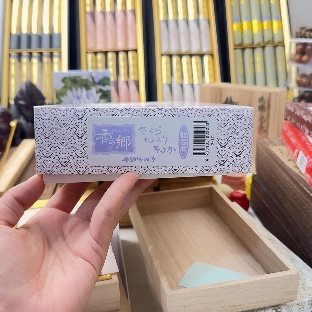 用***6瓷片456感谢分享感谢分享感谢