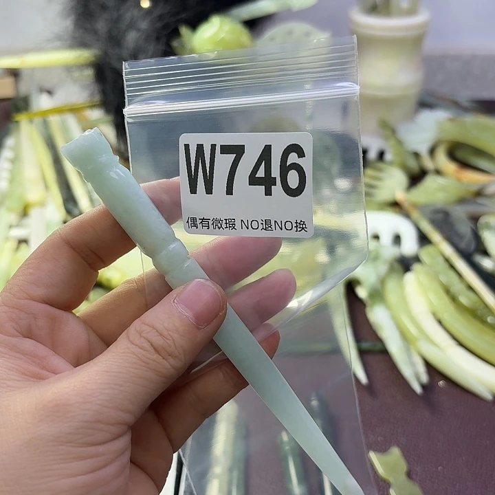 蛇纹石玉合金发饰小**?