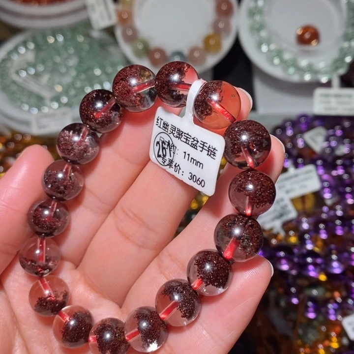 水晶手链未镶嵌红幽灵聚宝盆手链