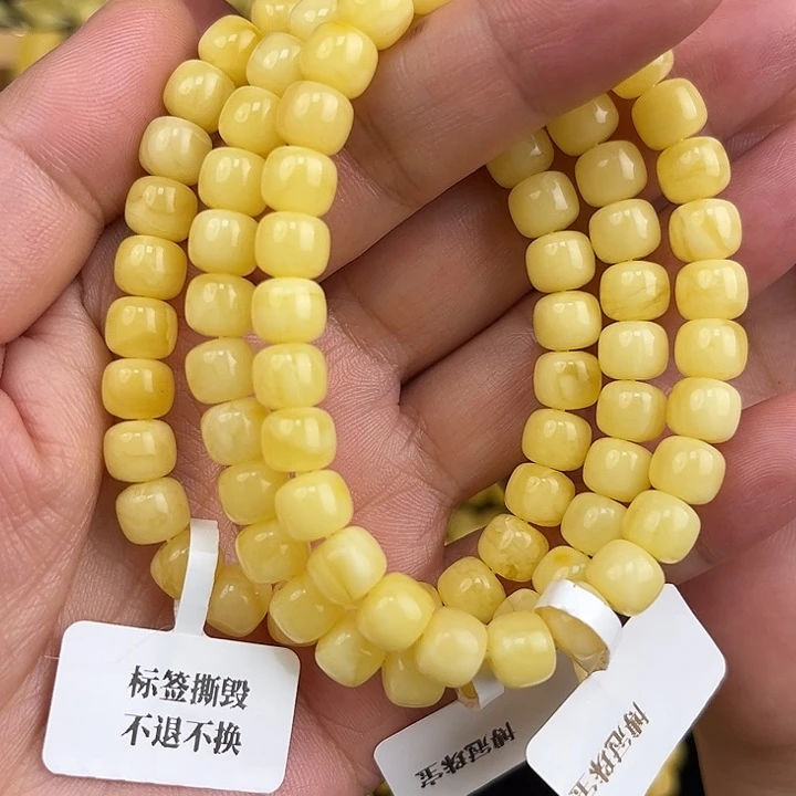 琥珀颈饰未镶嵌琥珀，多样性发其一