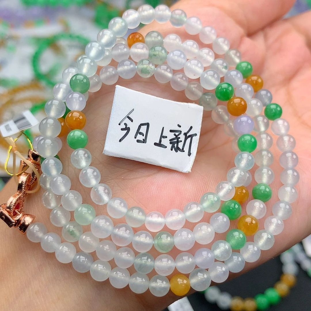 毛衣链未镶嵌翡翠