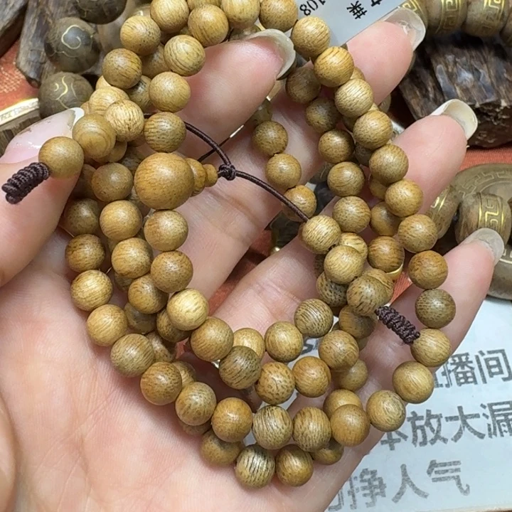 大叶紫檀（黑酸枝木类）