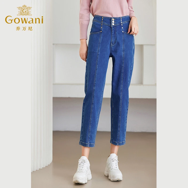Gowani/乔万尼2025年春季新款牛仔裤女休闲百搭显瘦哈伦裤ET4F891