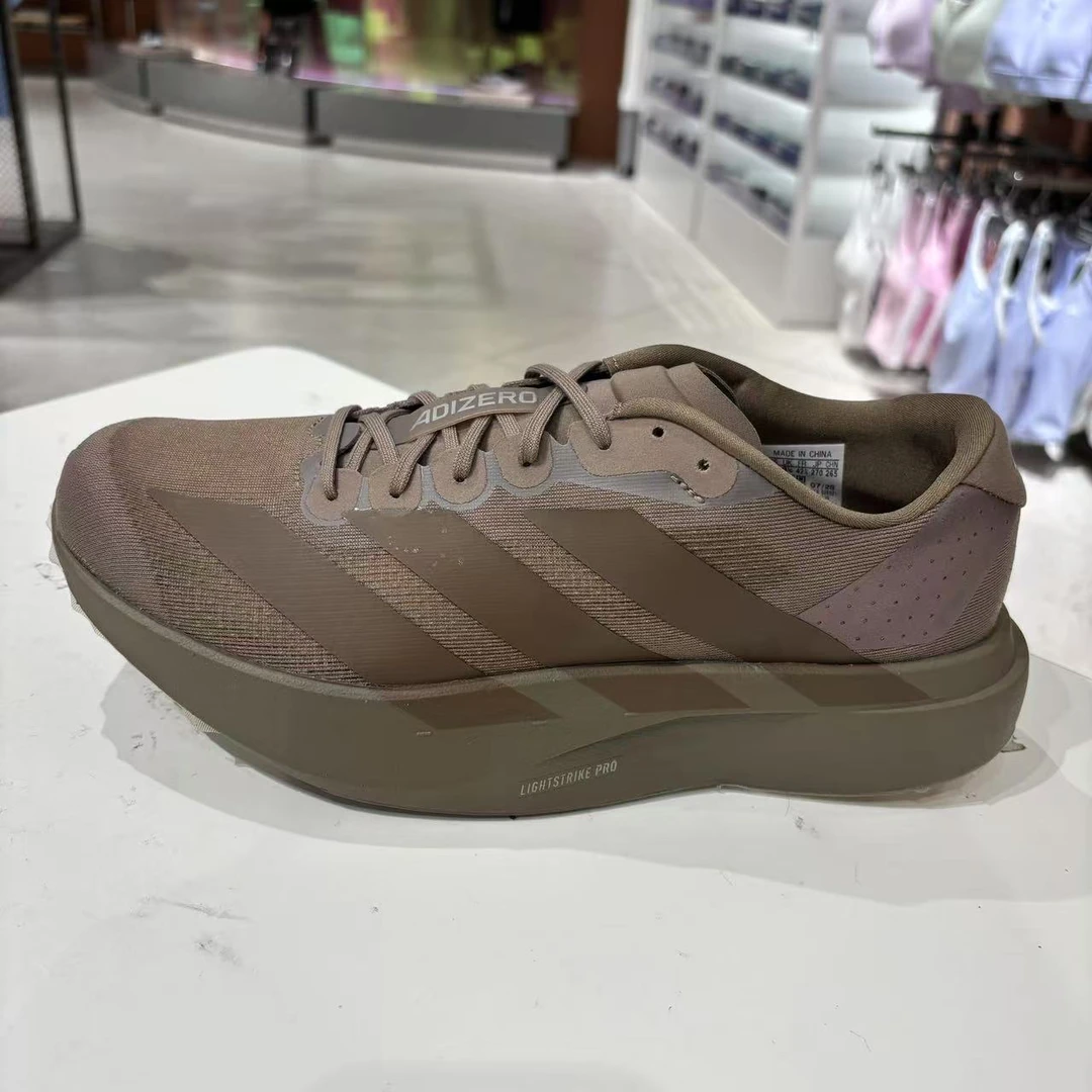 ADIZERO EVO SL 超轻缓震回弹专业竞训马拉松跑步运动鞋KJ1439