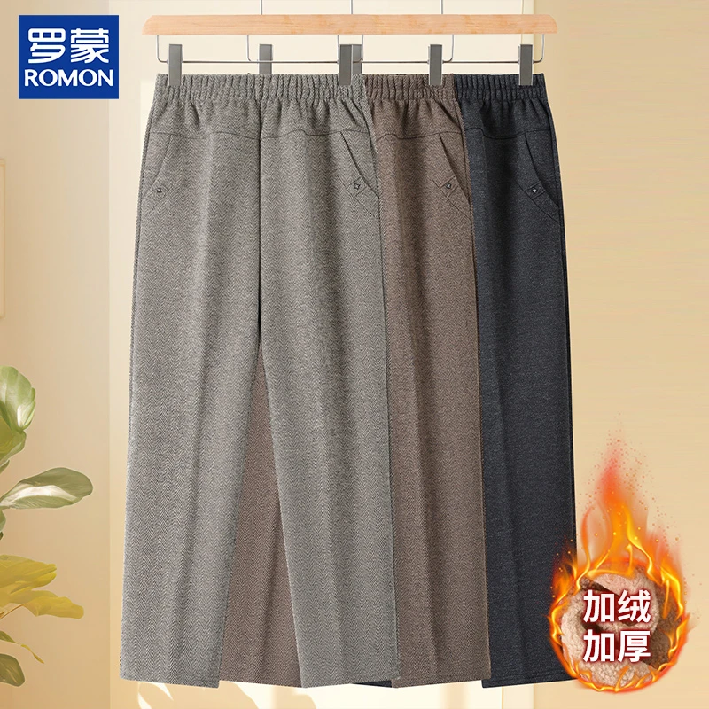 罗蒙妈妈秋冬装宽松保暖裤子中老年女装冬季新款加绒加厚直筒裤子