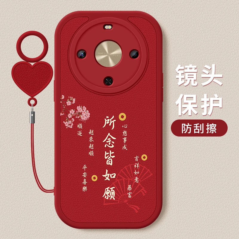 繁花似锦适用华为畅享70X手机壳新款小羊皮硅胶镜头全包防摔软壳