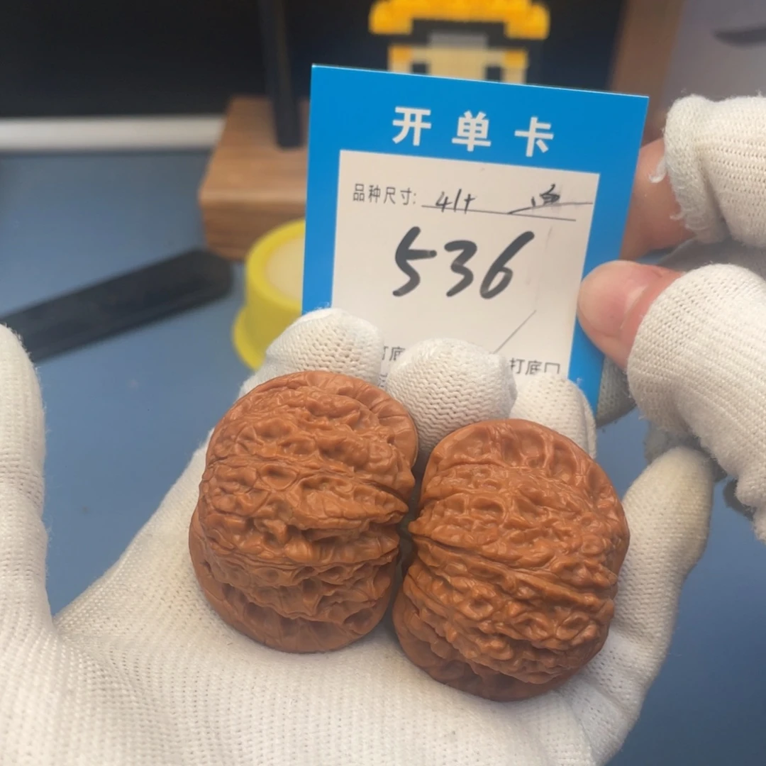 核桃文玩核桃血麒麟