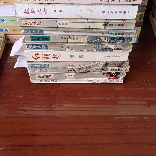 一物一图不退不换