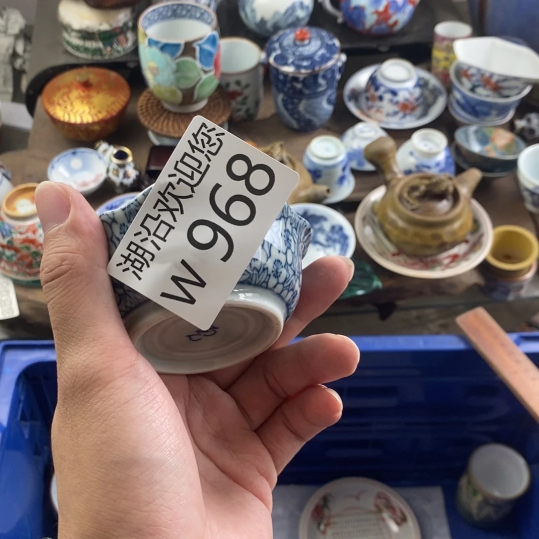 王****瓷器口，瓷器瓷器的时候