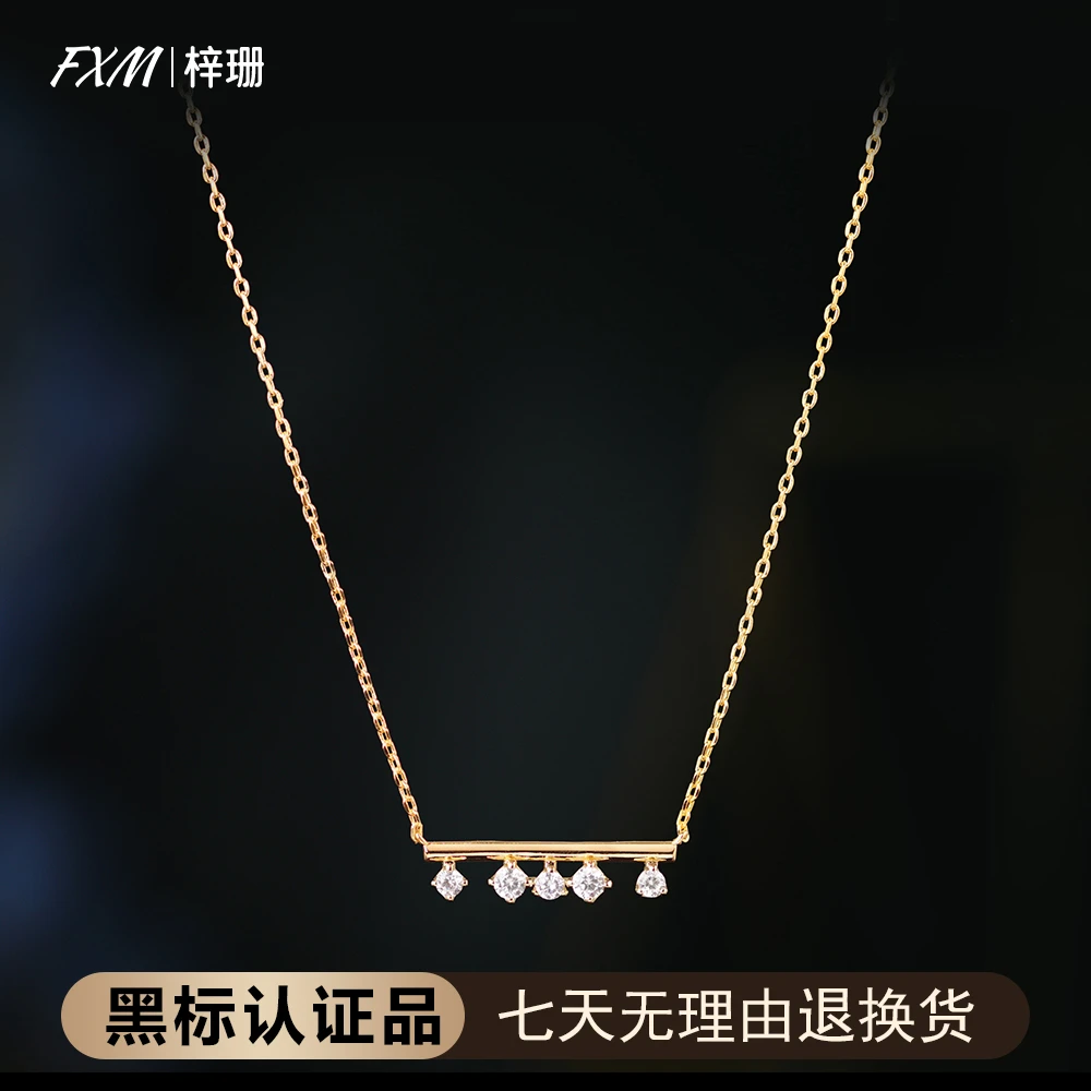 FXM/梓珊 链子925银 镀K金 星点圈圈闪耀镶嵌轻奢项链  ZR-B227