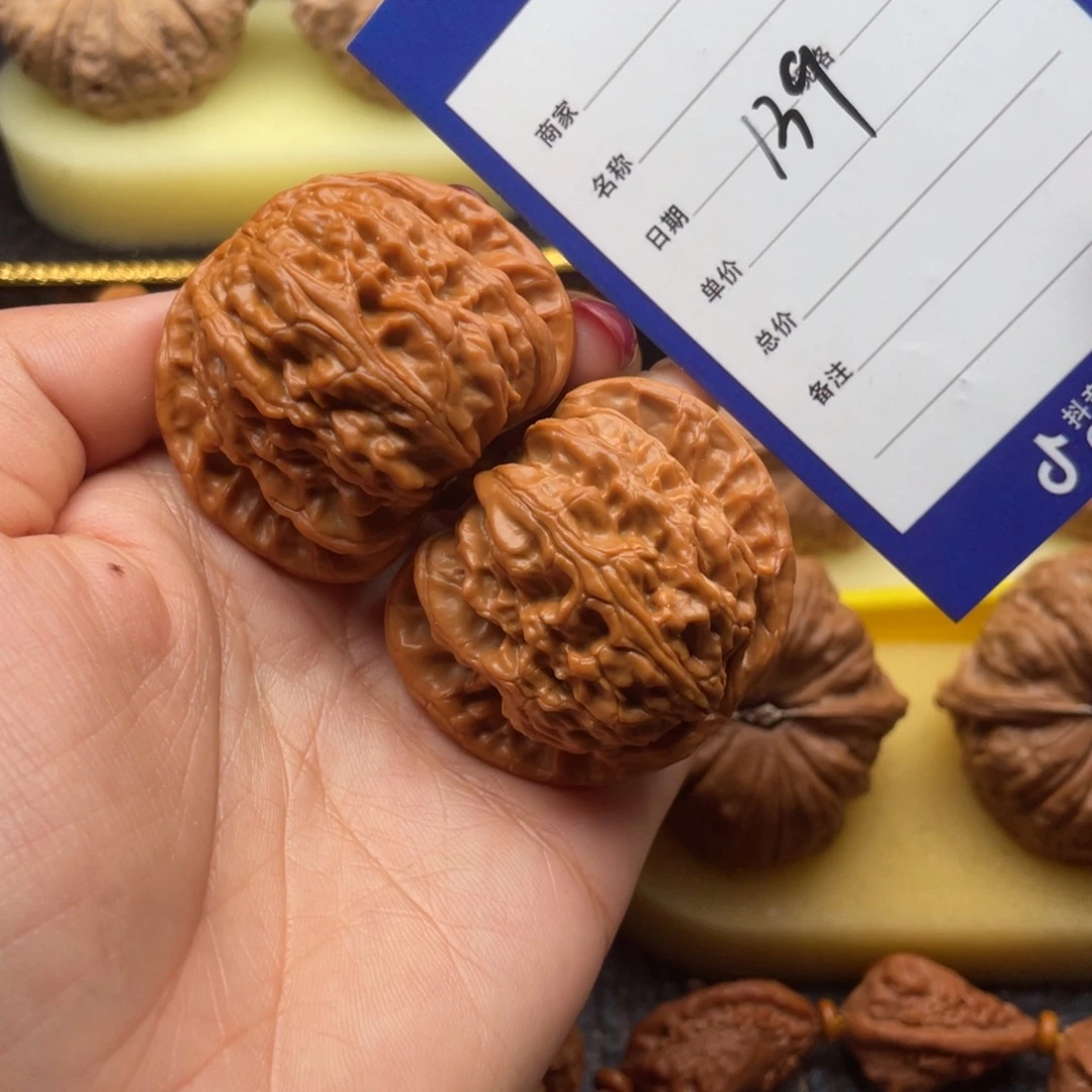 吊坠文玩核桃139号44闷白