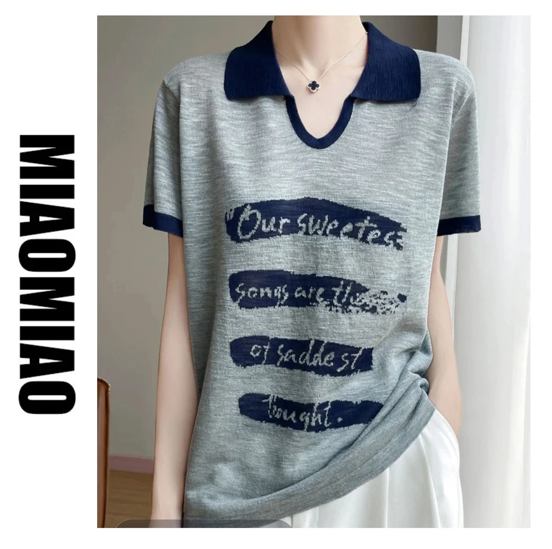 夏季竹节麻剪刀翻领拼色字母针织短袖洋气百搭时尚宽松显瘦653